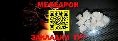 apvp Владикавказ