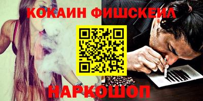 apvp Владикавказ