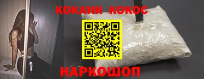apvp Владикавказ