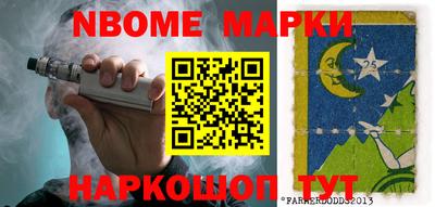 MDMA Владимир