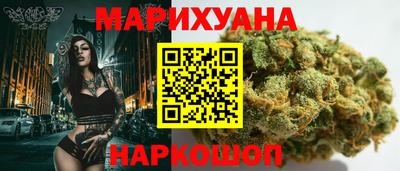 mix Братск
