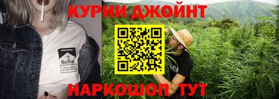 спайс Владивосток
