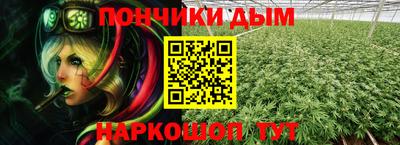 MDMA Владимир