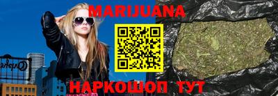 спайс Владивосток