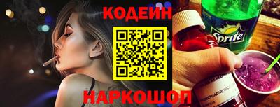 apvp Владикавказ