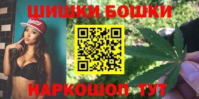 apvp Владикавказ