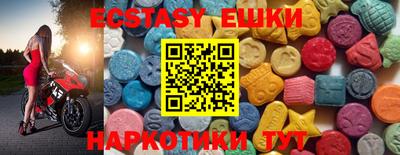 MDMA Владимир