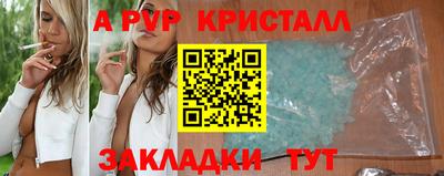 MDMA Владимир