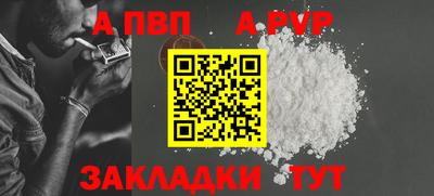 MDMA Владимир