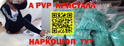 MDMA Владимир