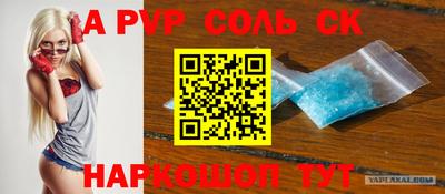 MDMA Владимир