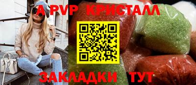 mix Братск