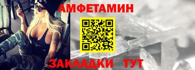 MDMA Владимир