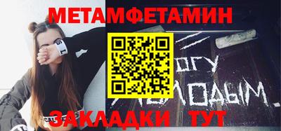 MDMA Владимир