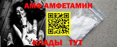 MDMA Владимир