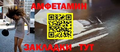 apvp Владикавказ