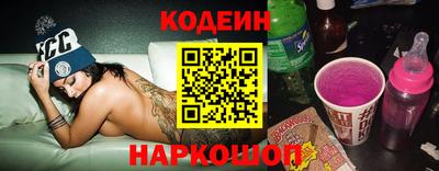 спайс Владивосток