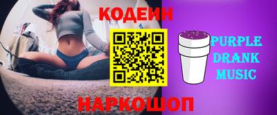 гидра Боровичи