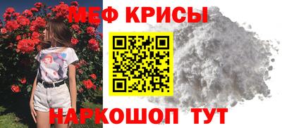 MDMA Владимир