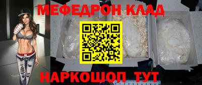 MDMA Владимир
