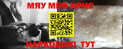 apvp Владикавказ