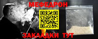 спайс Владивосток